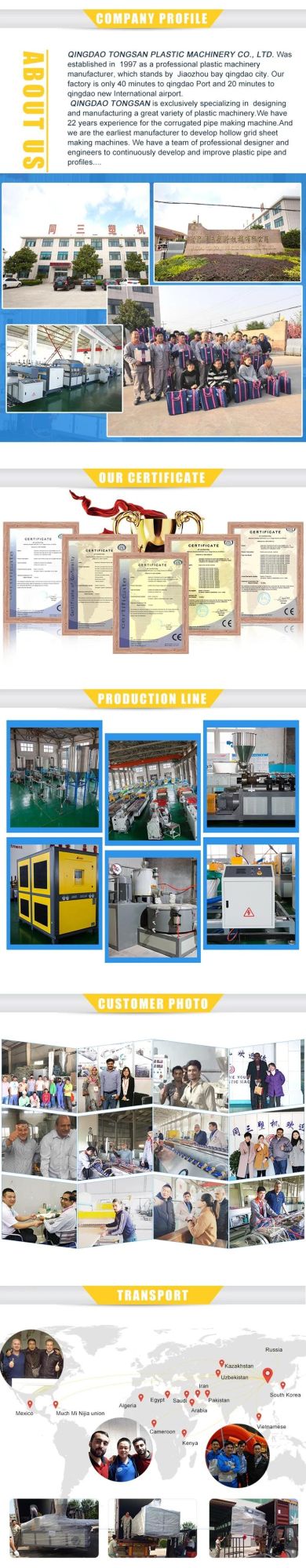 Tongsan16-50mm Double Cavity PVC Pipe Extrusion Making Machine Sjms51/105