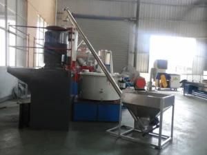 Plastic Vertical PVC WPC Mixer/High Speed Heating Cooling Mixing Machine