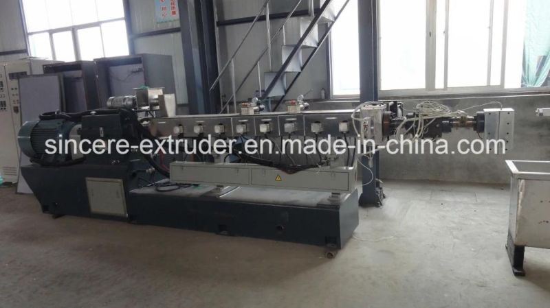 Plastic PP Pet Strapping Production Extrusion Line