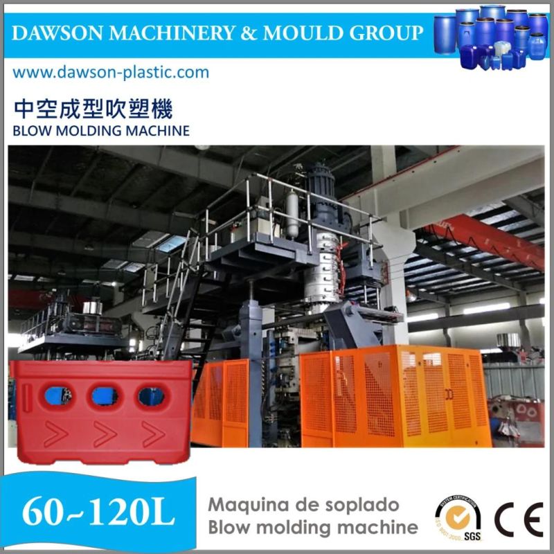 Economic Accumulation Type Blow Molding Machine for Roadblocks