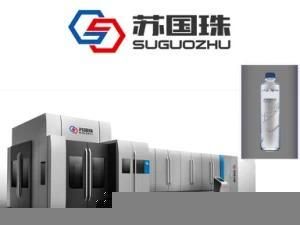 22 Cavities Automatic Rotary Blow Molding Machine