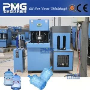 Semi Automatic 5 Gallon Plastic Bottle Blowing Equipment