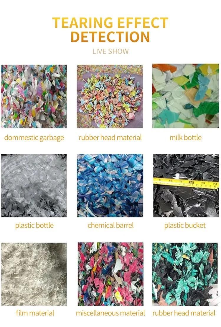 High Efficiency Almost New Plastic Foam PP PE Plastic Crusher Crap Rubber Block Waste Plastic Crusher for Recycling