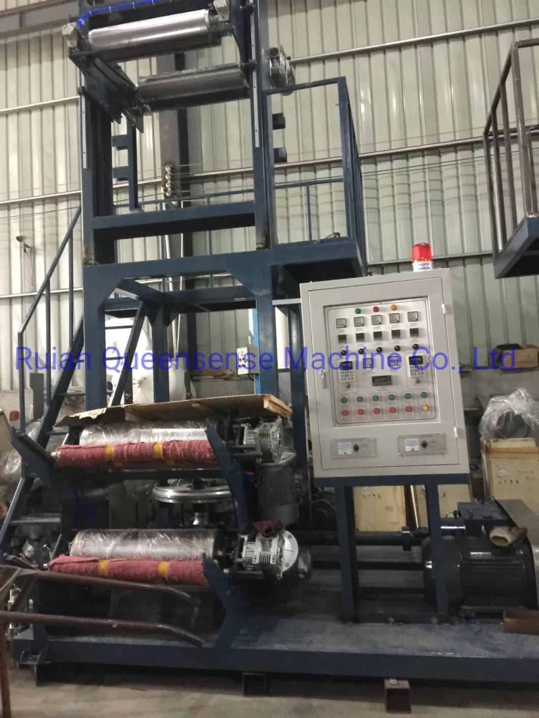 Mini PE Auto Loader Film Blowing Machine Blown Film Machine