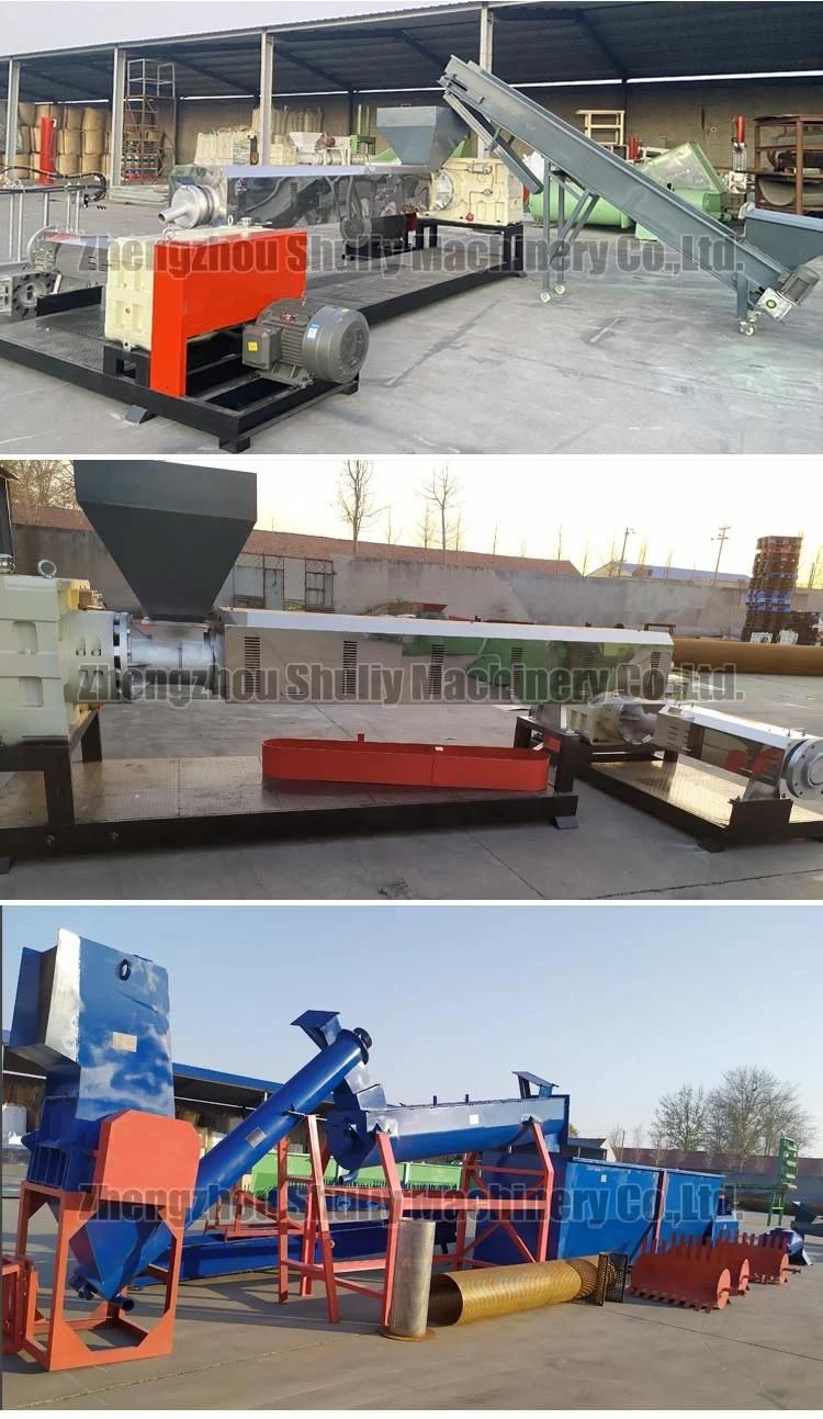 PP/PE Film/Extruder /Plastic Recycling Machine