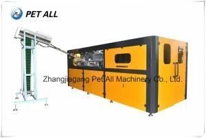 Plastic Blowing Machine for Making 2L Bottle