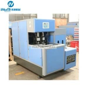 Plastic Making Full Automatic Pet Blow Molding Machine or 2 Cavity Pet Blow Molding ...