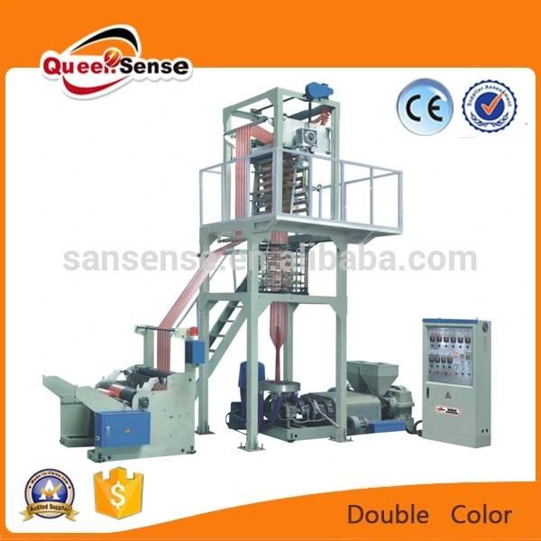 blown mini pe film blowing extrusion machine film blowing machine PE plastic shopping bag machine