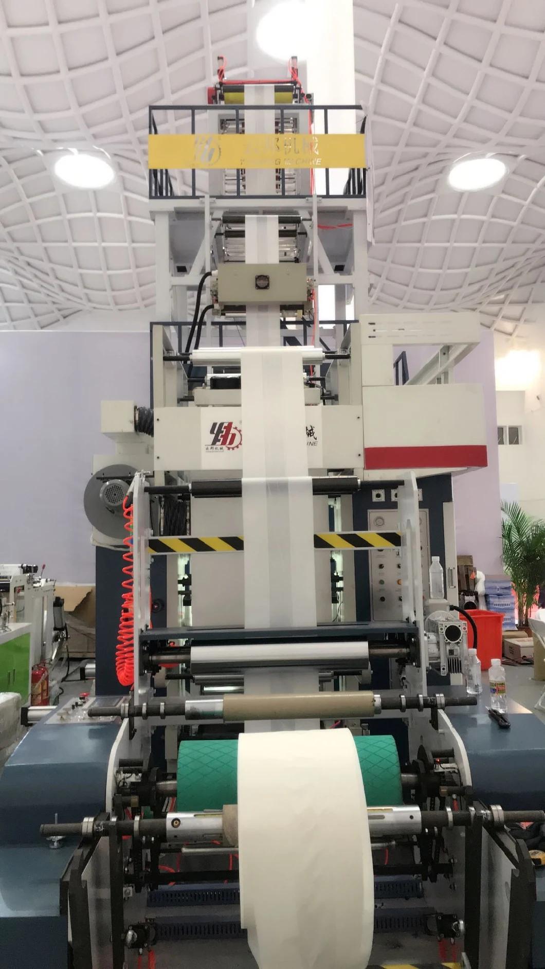 High Speed Rotary Die Head HDPE LDPE LLDPE PE Film Blowing Machine Plastic Extruder Biodegradable Plastic Blown Film Blowing Extrusion Machinery