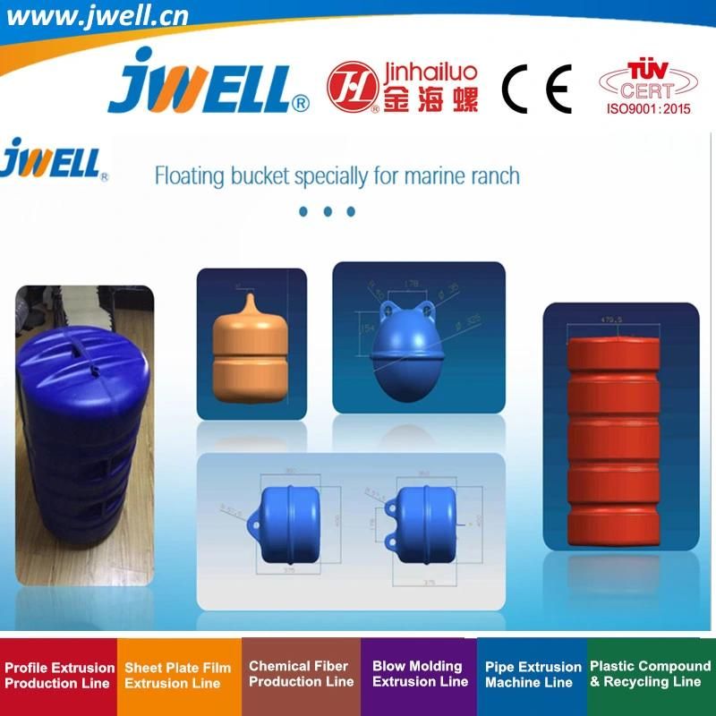 Jwell- PE Marine Floating Bucket 30f 160f 230f Blow Molding Extrusion Recycling Making Agricultural Machine for Ocean Balls and Floats