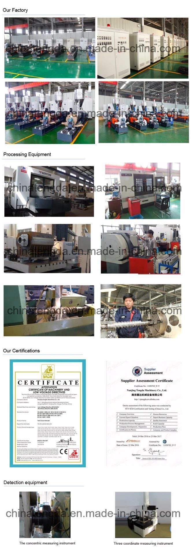 High Filler Masterbatch Plastic Pellet Extruder Machine of Tengda