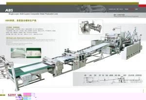 PE, PP, PPR, PE-Rt Pipe Production Line 23-01