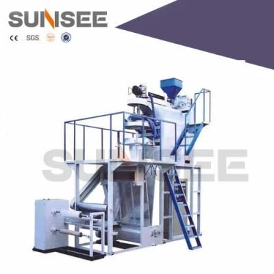 PP Water-Cooling Film Blowing Machine (high speed)