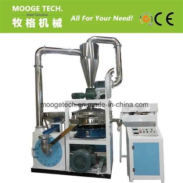 PE PVC Plastic Disc type Pulverizer Machine