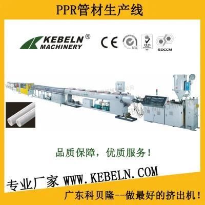 PPR Plastic Pipe Extruder