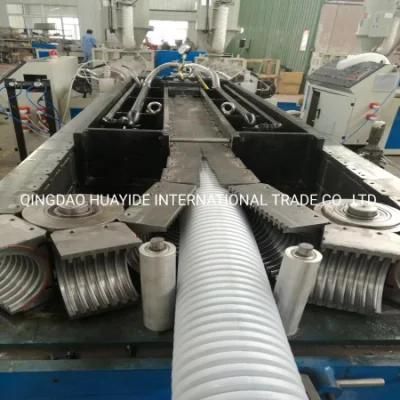 Long Usage Life PVC Single Wall Corrugated Pipe Production Line