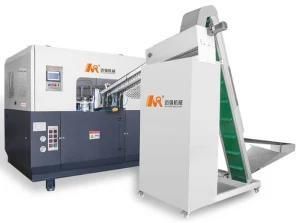Drink Bottle Automatic Blowing Moulder Machine