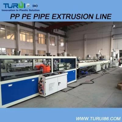 Zero Defect PP Plastic Pipe Single Screw Making Machine