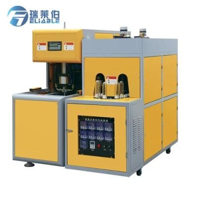 Automatic Plastic Bottle Making Machine Price / Pet Bottle Blowing Machine