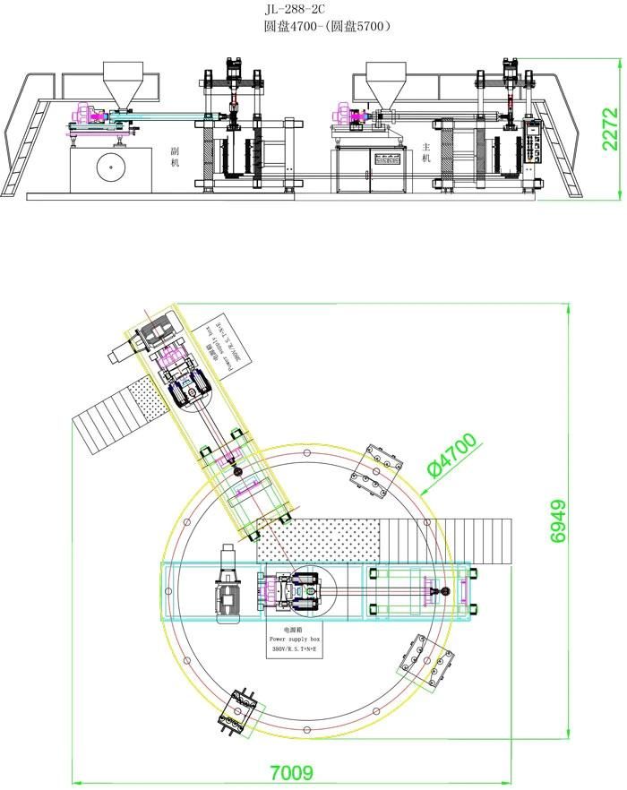 Automatic Rotary Injection Moulding Machine for Making Rain Boots Gumboots Rain Shoes in PVC Plastic Rubber Material