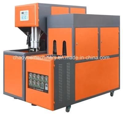 5L Automatic Double Station Blow Molding Machine