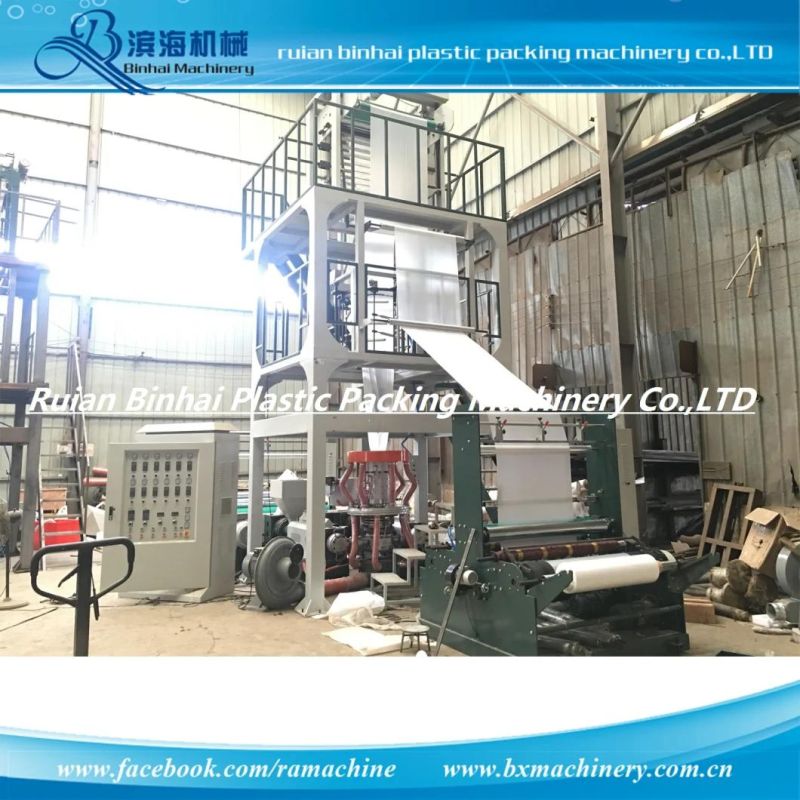 Qualified Plastic ABA Double Screw Three Layer Film Blowing Machine