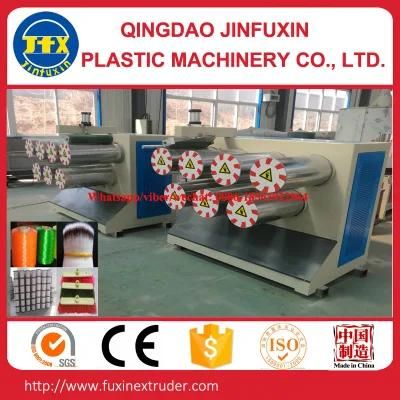 PP Filament Production Line