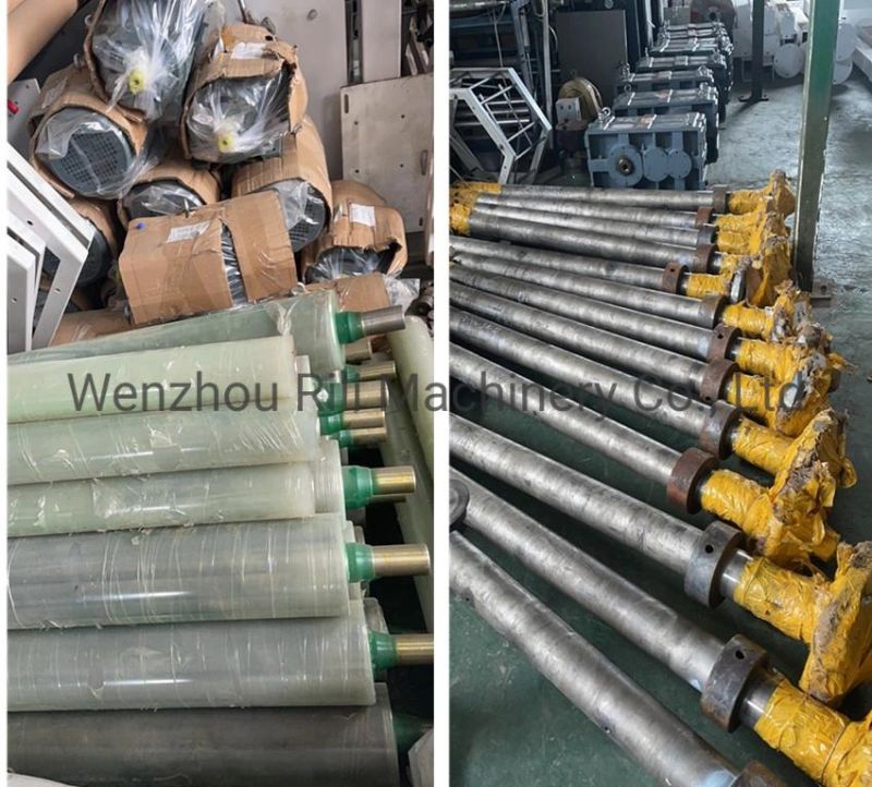 Rili Brand Self-Lock Zipper Film Roll Blowing Machine for Zippers Bags