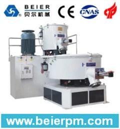 High Speed 800*2/4000L PVC Mixer