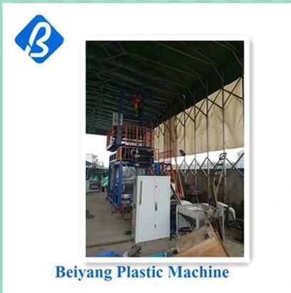 Plastic Machine PVC Heat Shrink Printing Film Blowing Machine