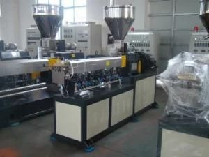 Twin-Screw Extruder (SHJ35)