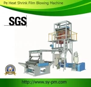 PE Heat Shrink Film Blowing Extrusion Machine Set (SJ-55/60/65)
