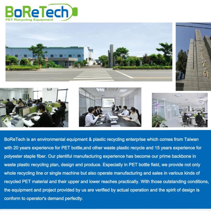 Filament (Micro Denier Filament) Grade Pet Bottle Washing & Crushing Line