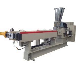 Granules Making Machine/Screw Extruder for Plastic Recycling Pelletizing Production Line