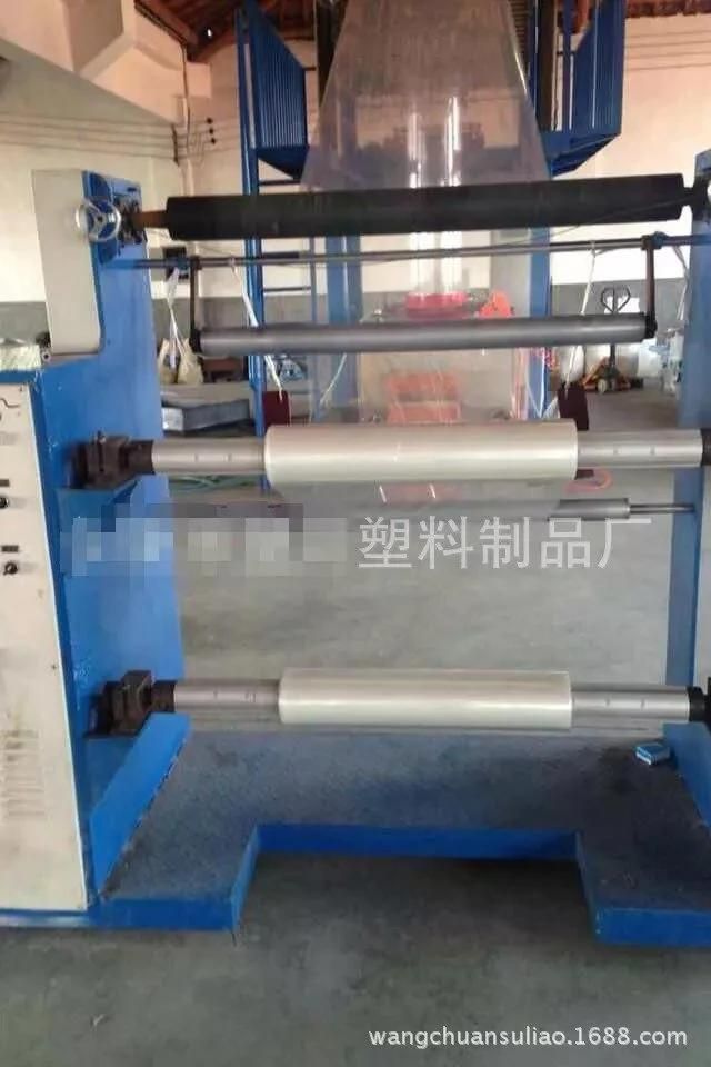 High Speed Compostable PLA Biodegradable Plastic Film Blowing Machine