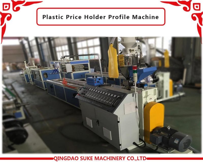 PVC Data Strip Price Holder Tag label Profile Extrusion Production Making Machinery