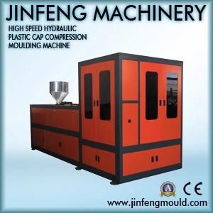 Hydraulic Compression Molding Machine to Make Plastic Caps (JF-30BY (16/24/36T))