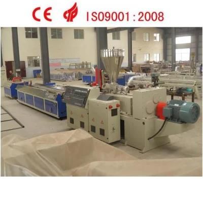 Wood-Plastic Conical Twin-Screw Extrusion Line (Two Step Extruder)