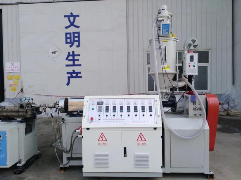 PP PE PVC EVA Corrugated Pipe Making Machine