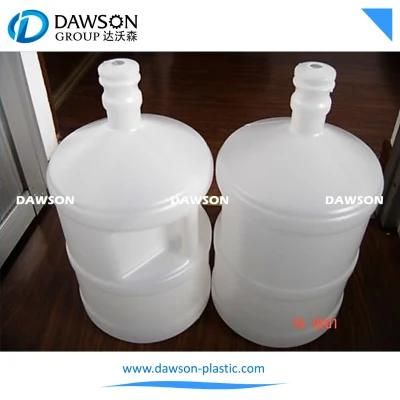 4 Gallon HDPE Auto-Deflashing High Quality Bottle Blow Molding Machine