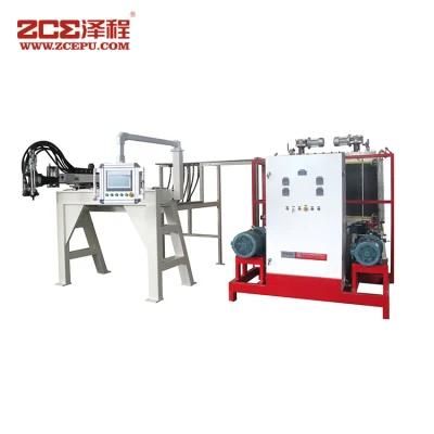 CNC Automatic High Pressure PU Cushion Making Machine