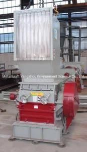 Germa PVC/HDPE/Pet/ABS/PP/PE Crushing Machine Granulator