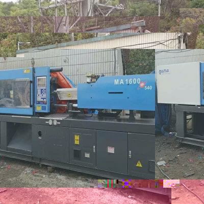 The Servo Ma160t Is Used for Plastic Injection Molding Machine