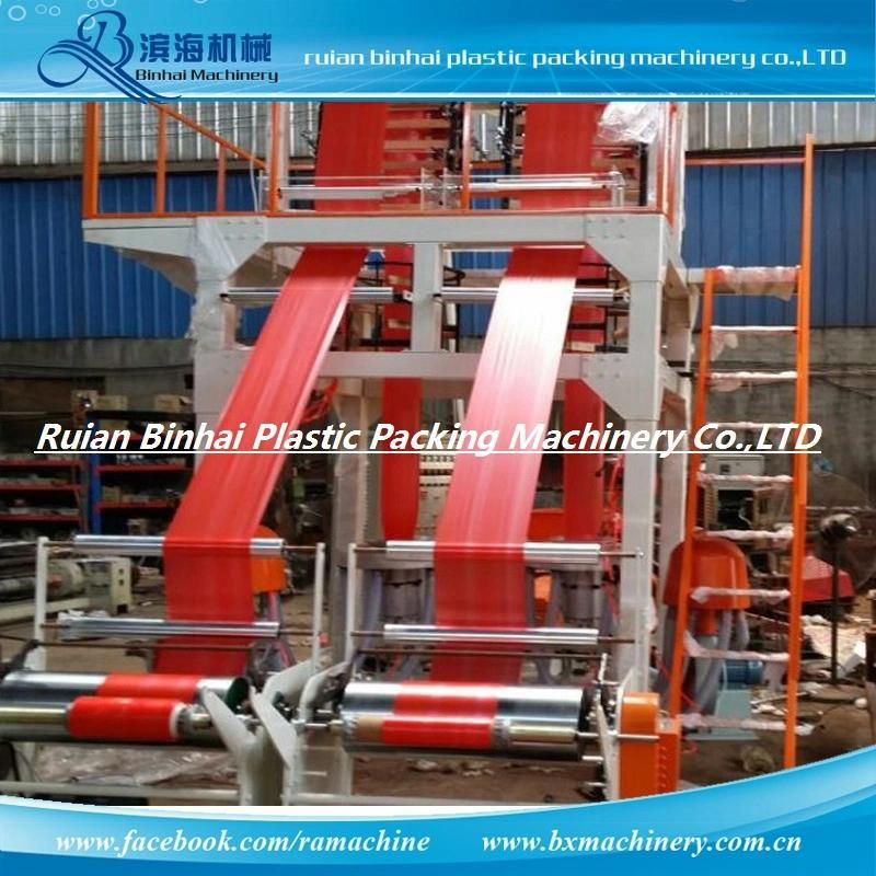 PE Plastic Film Bag Making Machine