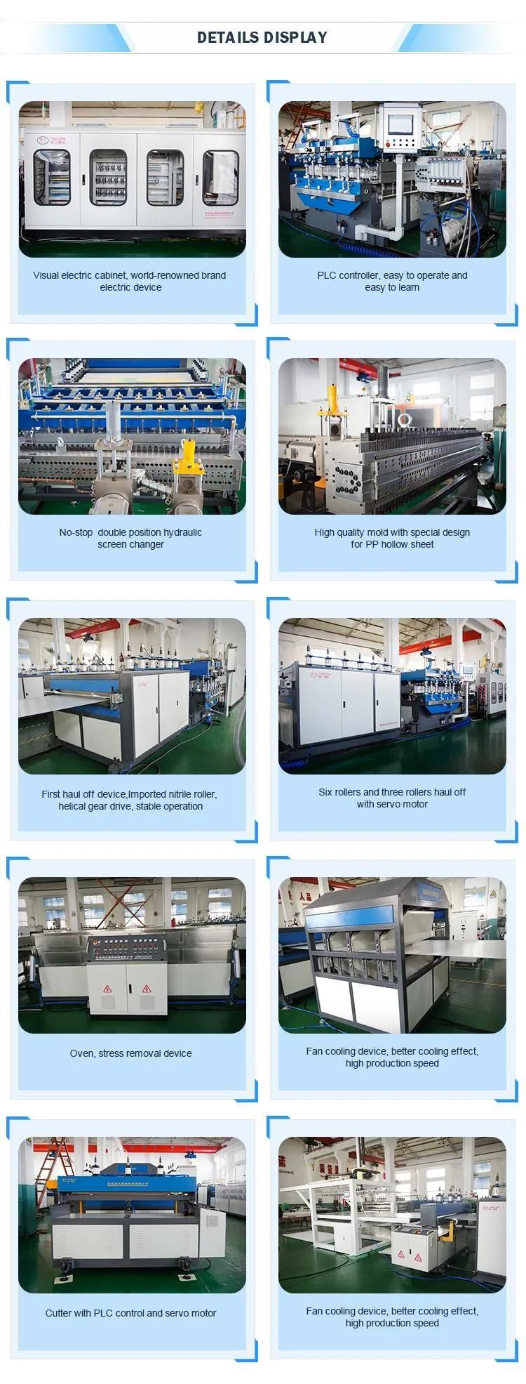 Plastic Sheet Machine/PP Colored Plastic Hollow Corrugated Plate Sheet Making Machine