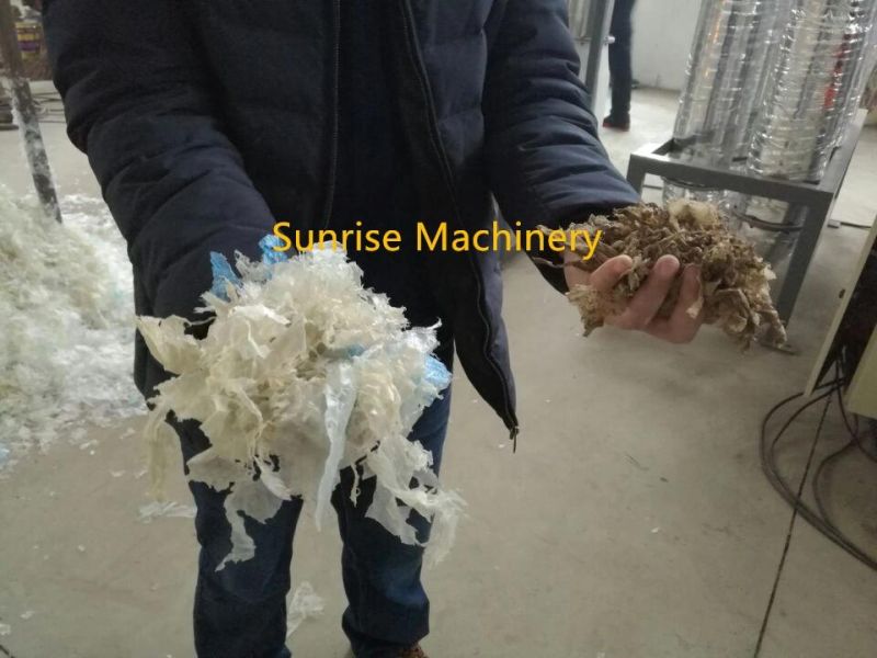 Waste Plastic Pelletizing Machine LDPE Film PP Woven Bag Granulating Machine