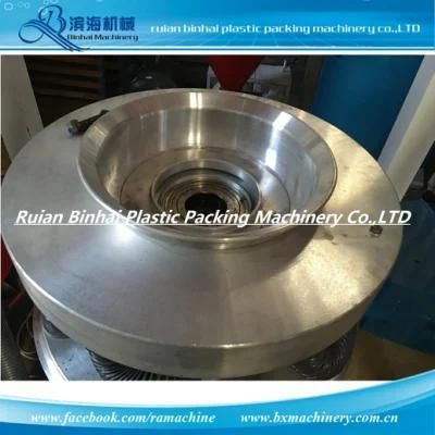 Plastic Film Machine with Gusset Device T Shirt Bag Extrusion