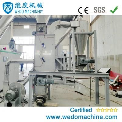 Pet Recycling Zig Zag Air Sifter Separator Machine