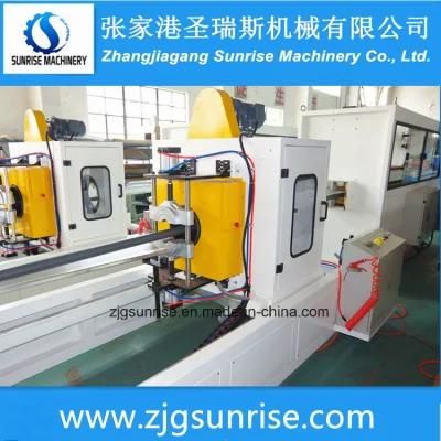 Plastic Pipe Machine PVC Pipe Extrusion Making Machine for Sale