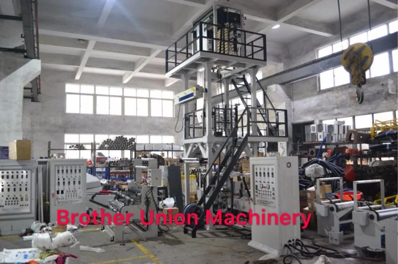 1200mm High Speed #55 Single Screw Rotary Die HDPE/LDPE/LLDPE Film Blowing Machine